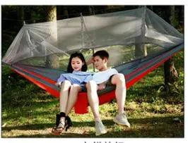 Bug-Free Camp Hammock